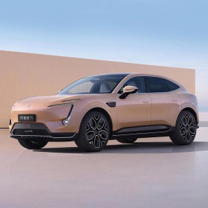 Avatr 11 is a mid-size luxury fastback crossover offered in either four-seat or five-seat variants