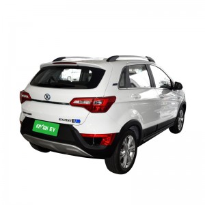 Baic New Energy EX260 ev SUV