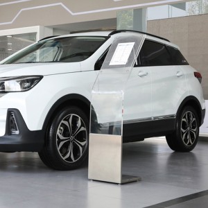 Beijing EX5 is a new energy SUV electric vehicle with a driving range of 415km