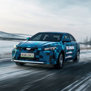 Made in China Geely Dihao new energy vehicle