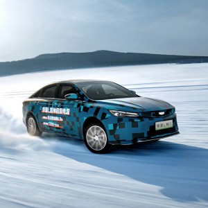 Made in China Geely Dihao new energy vehicle