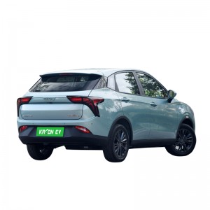 Neta V smart new energy SUV
