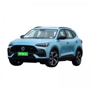MG Pilot Chinese-made compact new energy electric vehicle
