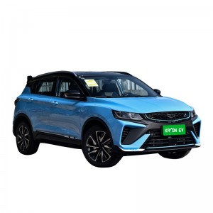 The Geely BinYue five-seater smart new energy electric vehicle