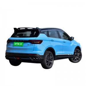 The Geely BinYue five-seater smart new energy electric vehicle