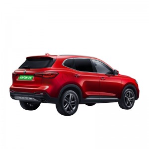 Mg eHS SAIC makes hybrid new energy SUVs