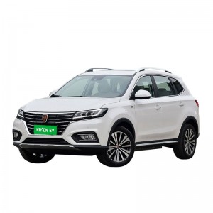 Roewe ERX5 new energy vehicle with 650km range