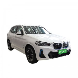 BMW IX3 high-end new energy SUV