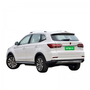 Roewe ERX5 new energy vehicle with 650km range