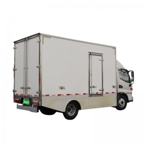 JAC Shuailing I5 pure electric new energy light truck