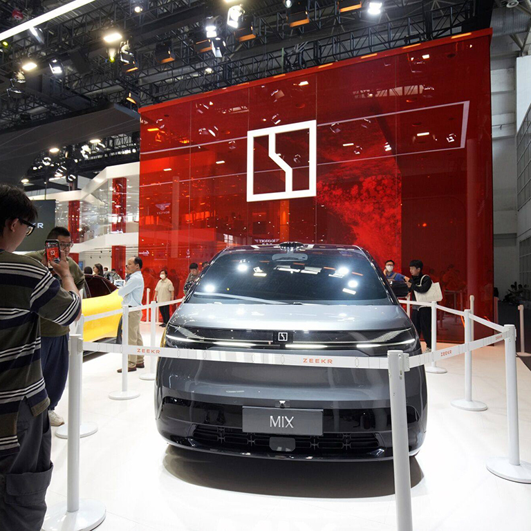 Geely’s EV unit Zeekr raises US$441 million at top end of New York IPO price range in biggest Chinese stock offering since 2021