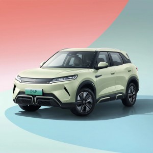 BYD YUAN up 2025 301KM Pilot Edition 748 Perfect for Daily Commute, City Errands, and Short-distance Family Trips