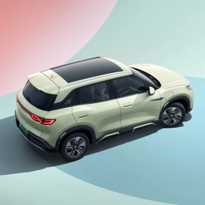 BYD YUAN up 2025 301KM Pilot Edition 748 Perfect for Daily Commute, City Errands, and Short-distance Family Trips