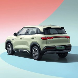 BYD YUAN up 2025 301KM Pilot Edition 748 Perfect for Daily Commute, City Errands, and Short-distance Family Trips